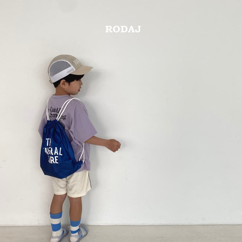 Roda J - Korean Children Fashion - #magicofchildhood - All Thing Tee - 5