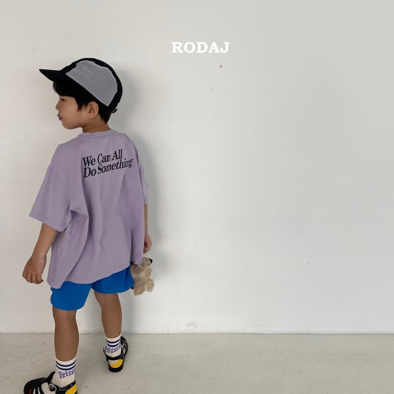 Roda J - Korean Children Fashion - #minifashionista - Lolo Pants - 11