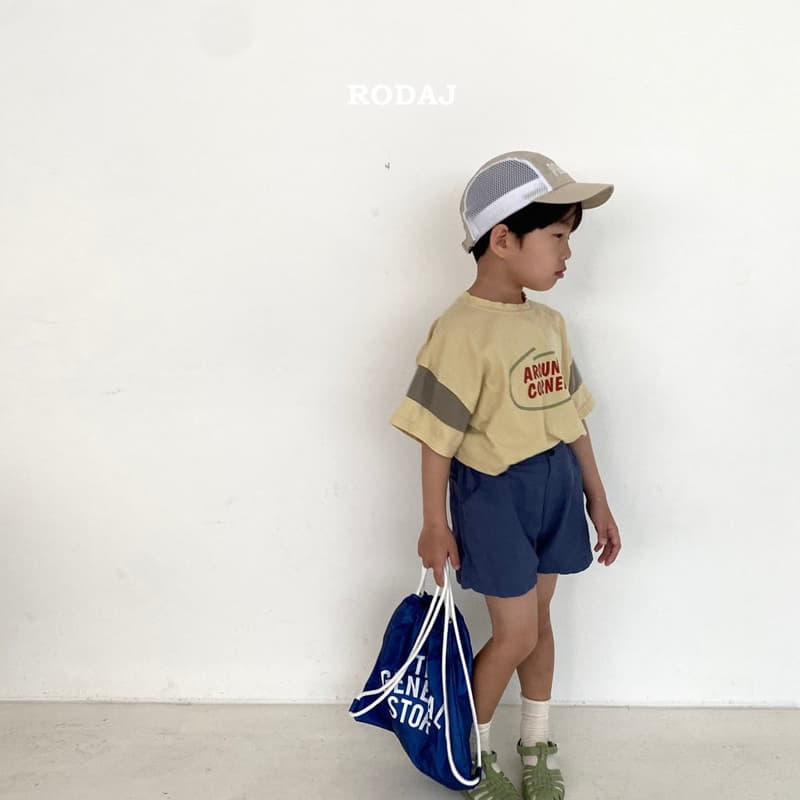 Roda J - Korean Children Fashion - #minifashionista - Conner Tee - 11