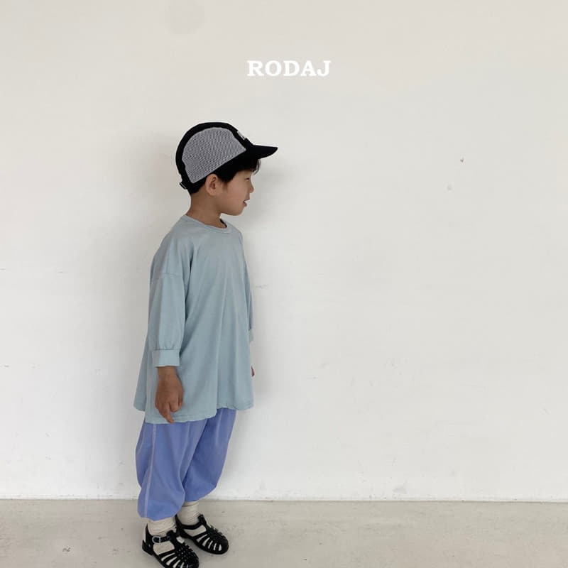 Roda J - Korean Children Fashion - #minifashionista - Jeneba Tee - 9