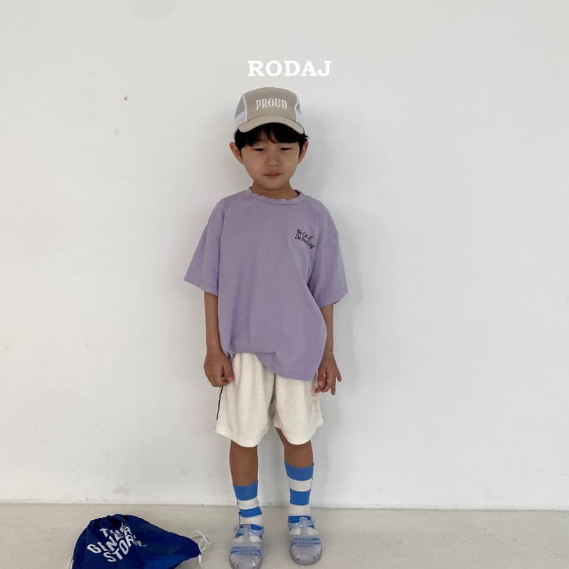 Roda J - Korean Children Fashion - #minifashionista - All Thing Tee - 6