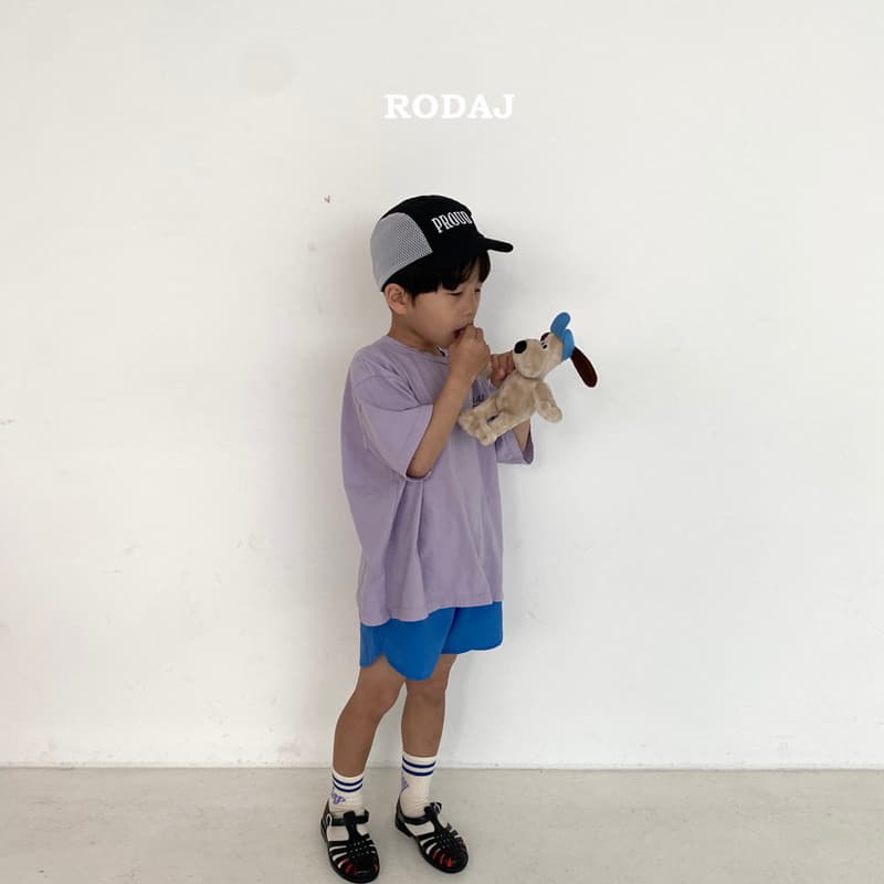 Roda J - Korean Children Fashion - #prettylittlegirls - Lolo Pants - 12