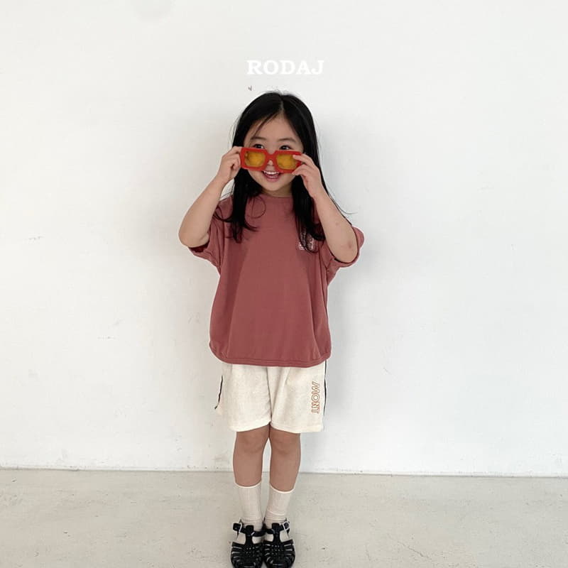 Roda J - Korean Children Fashion - #prettylittlegirls - Pinco Pants - 8