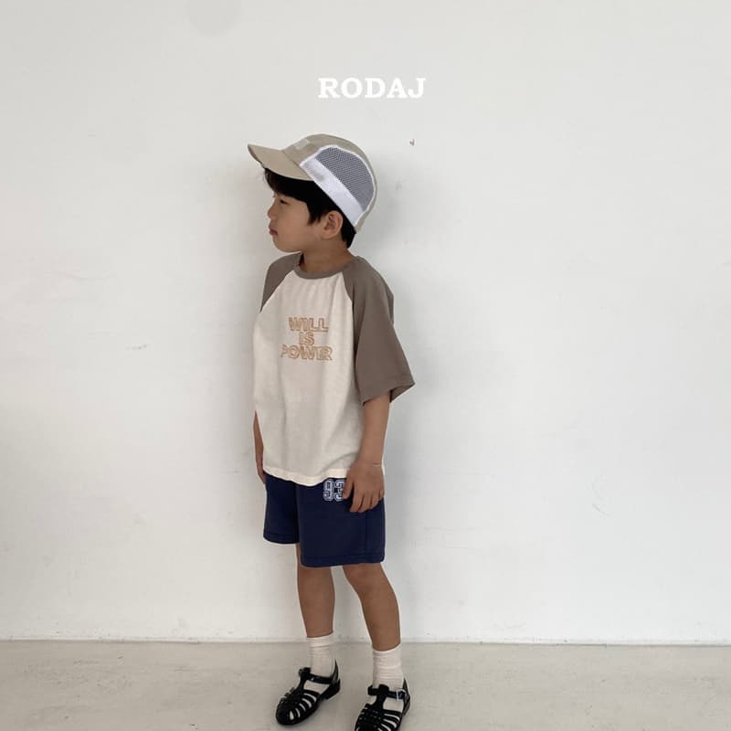 Roda J - Korean Children Fashion - #prettylittlegirls - Sve pants - 5