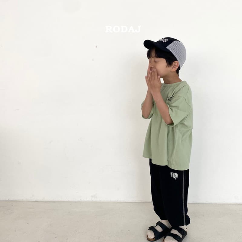 Roda J - Korean Children Fashion - #stylishchildhood - Yes Pants - 3