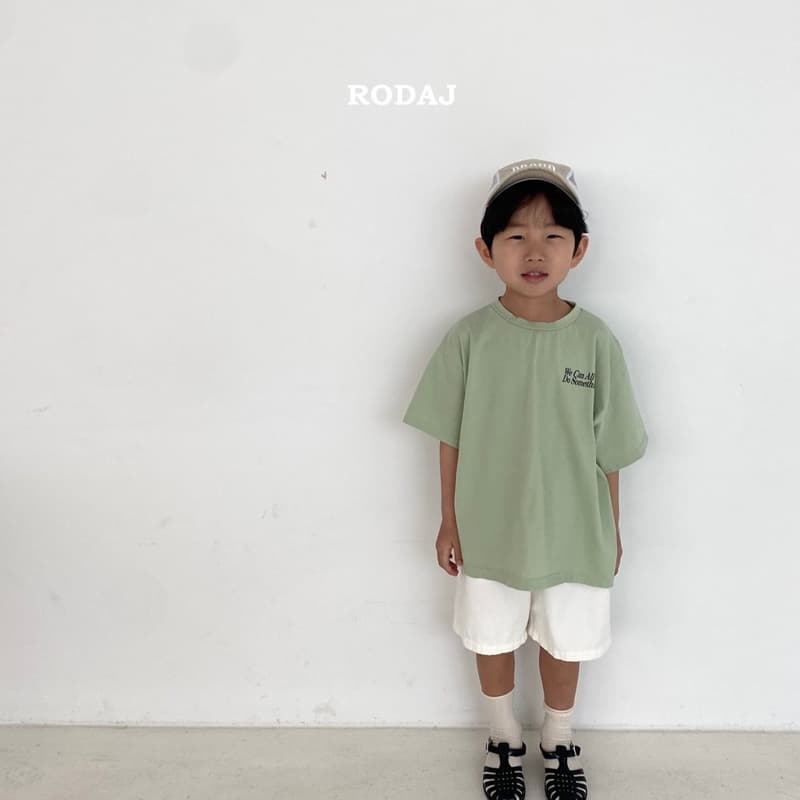 Roda J - Korean Children Fashion - #stylishchildhood - Lace Pants - 2