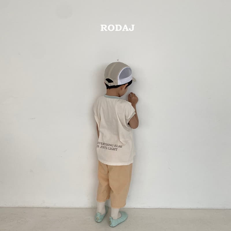 Roda J - Korean Children Fashion - #stylishchildhood - Aic Pants