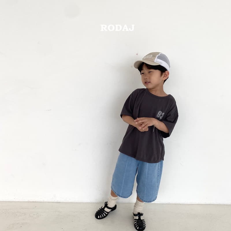 Roda J - Korean Children Fashion - #stylishchildhood - 93 Piping Tee - 11