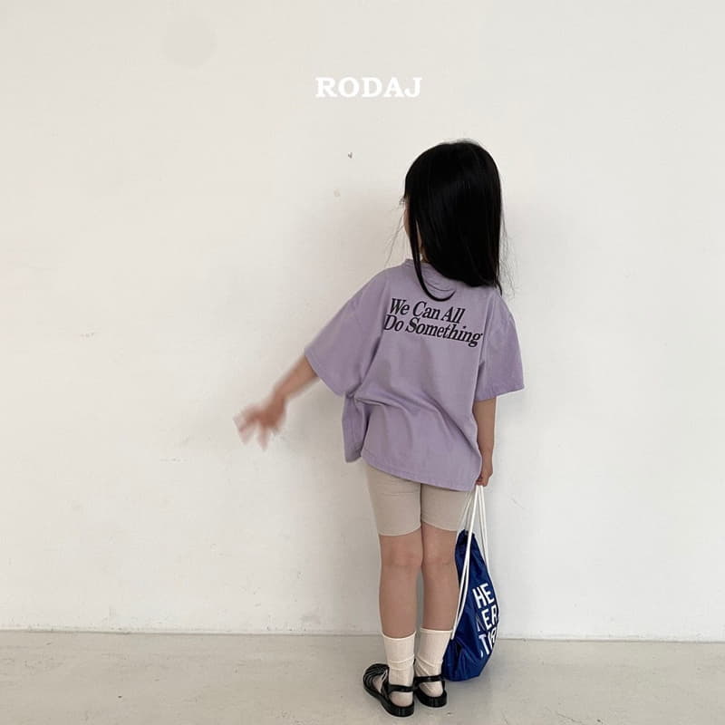 Roda J - Korean Children Fashion - #stylishchildhood - All Thing Tee - 10