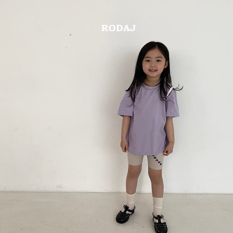 Roda J - Korean Children Fashion - #todddlerfashion - All Thing Tee - 8