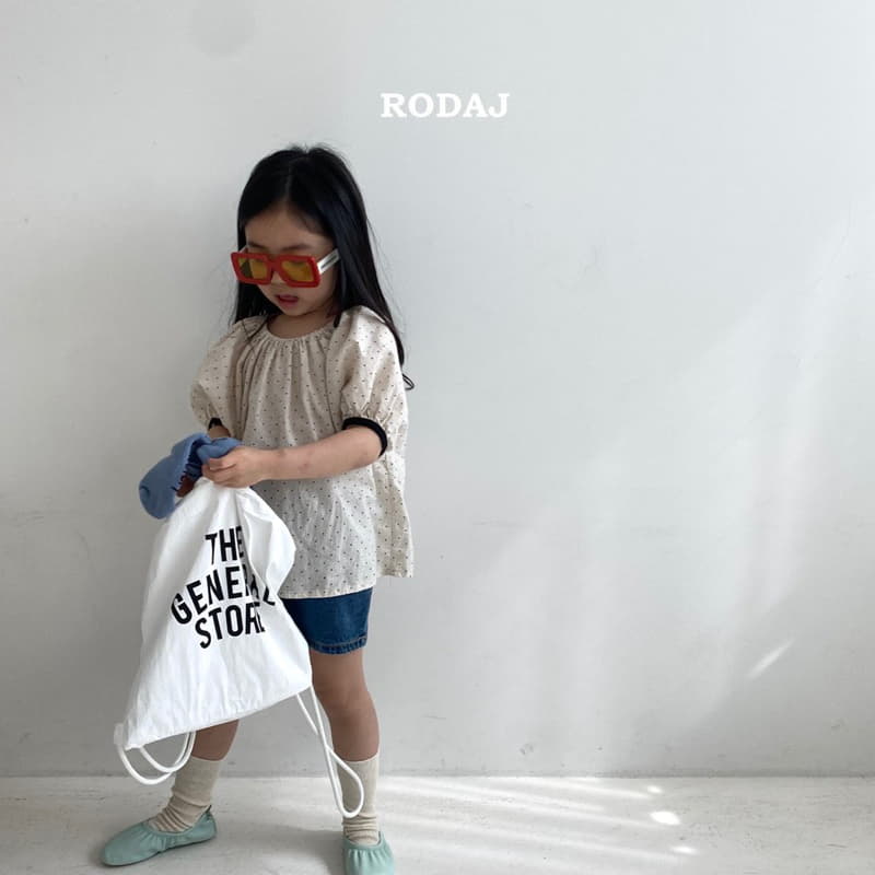 Roda J - Korean Children Fashion - #todddlerfashion - Noting Blouse - 4