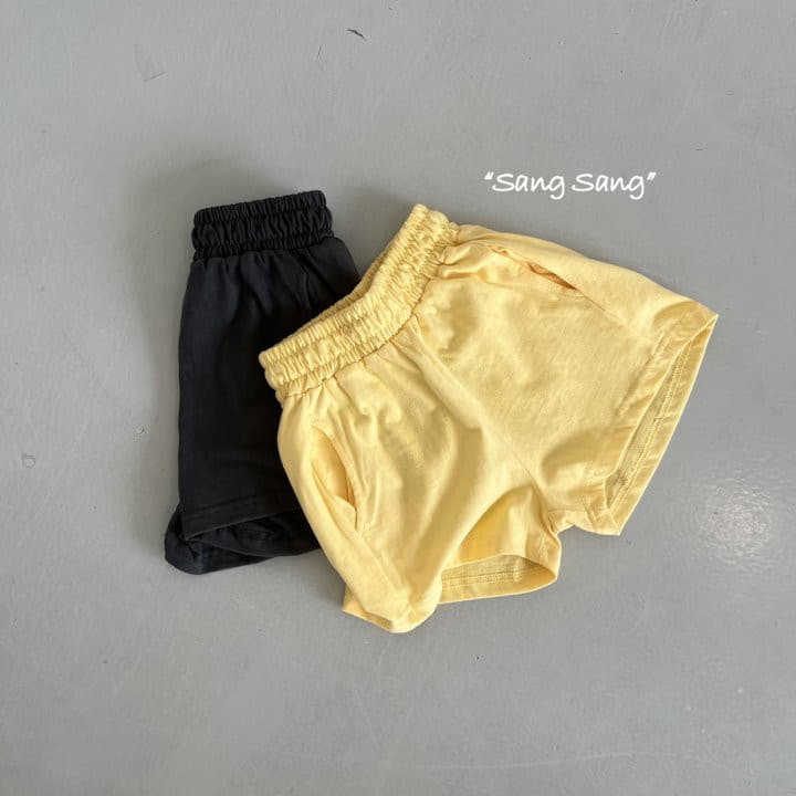 Sang Sang - Korean Children Fashion - #Kfashion4kids - Pintuck SHOrts