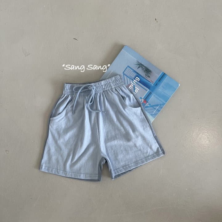 Sang Sang - Korean Children Fashion - #childofig - Front Shorts - 3