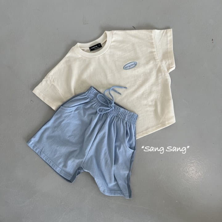 Sang Sang - Korean Children Fashion - #childofig - Front Shorts - 4