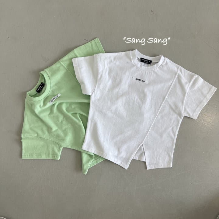 Sang Sang - Korean Children Fashion - #childrensboutique - Label Unbal Tee