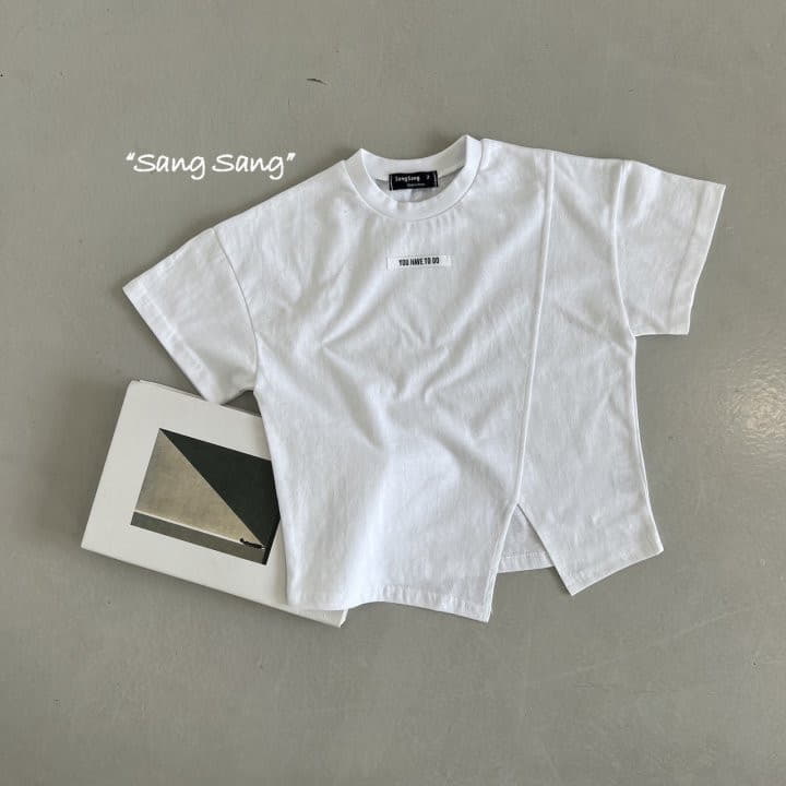 Sang Sang - Korean Children Fashion - #discoveringself - Label Unbal Tee - 3