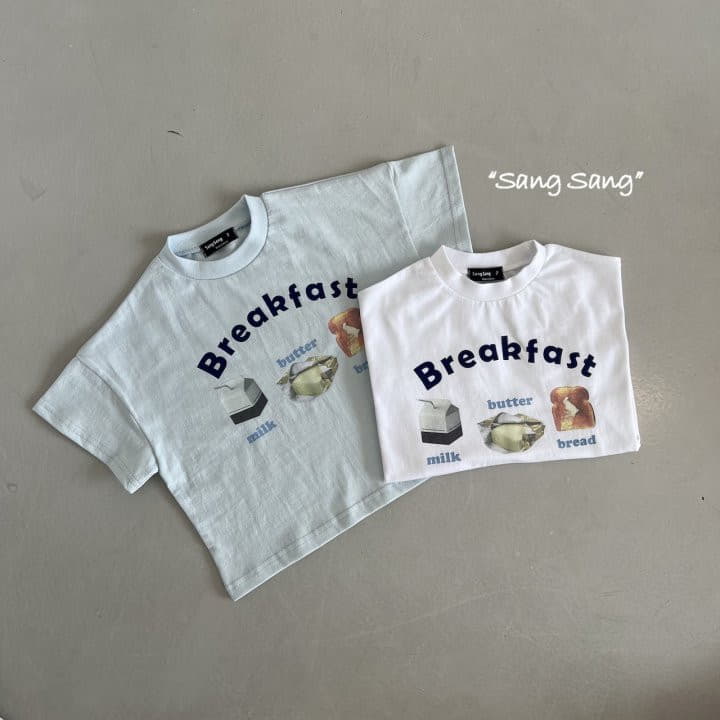 Sang Sang - Korean Children Fashion - #discoveringself - Black First Tee