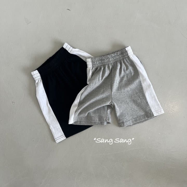 Sang Sang - Korean Children Fashion - #prettylittlegirls - Side Color Shorts - 2