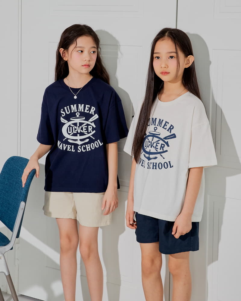 Sm2 - Korean Children Fashion - #designkidswear - Marine Pants - 9