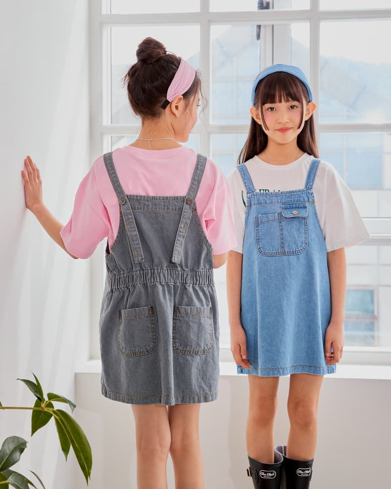 Sm2 - Korean Children Fashion - #discoveringself - Daily Dungarees One-piece - 4