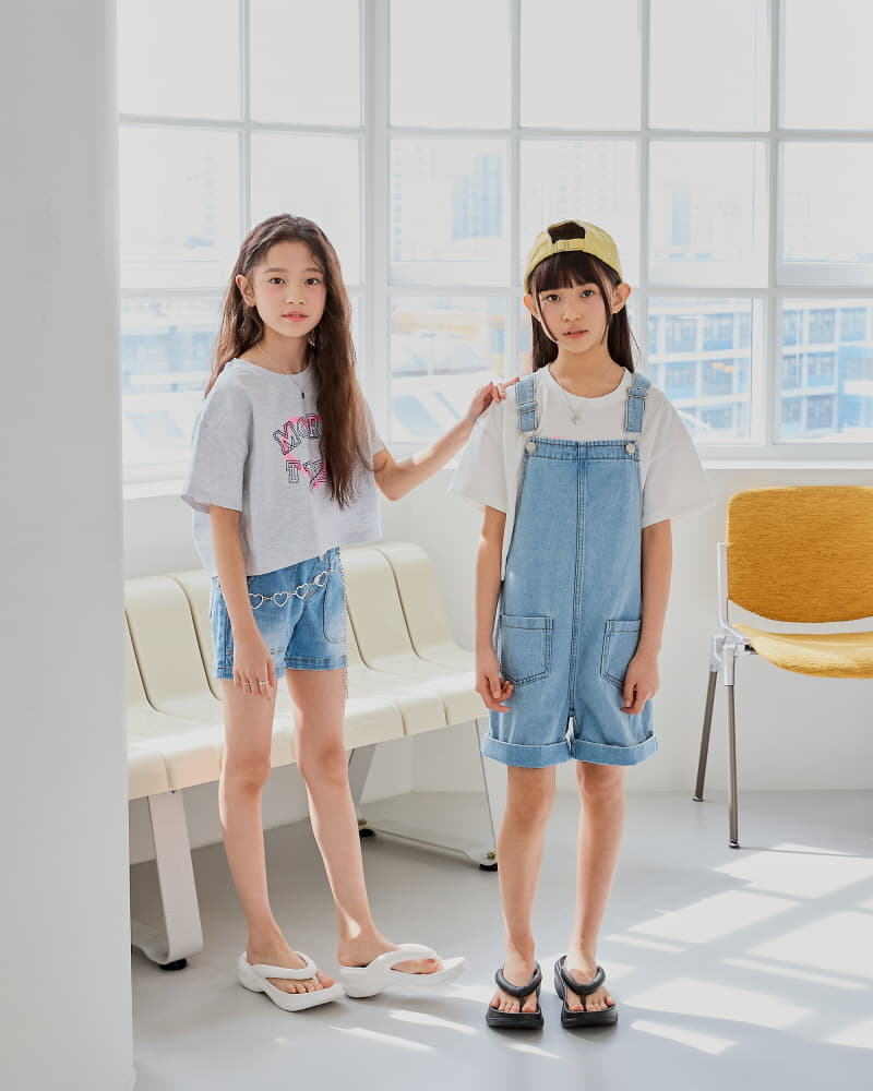 Sm2 - Korean Children Fashion - #minifashionista - Dungarees Pants