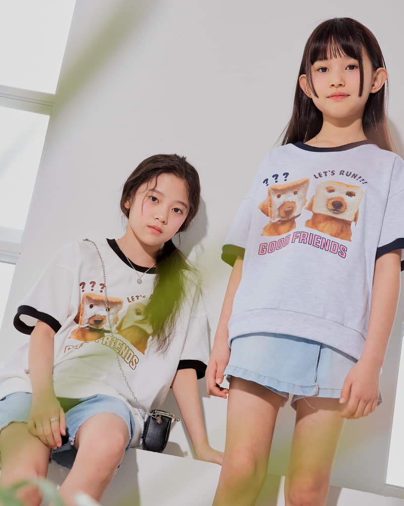 Sm2 - Korean Children Fashion - #toddlerclothing - Friends Tee - 6