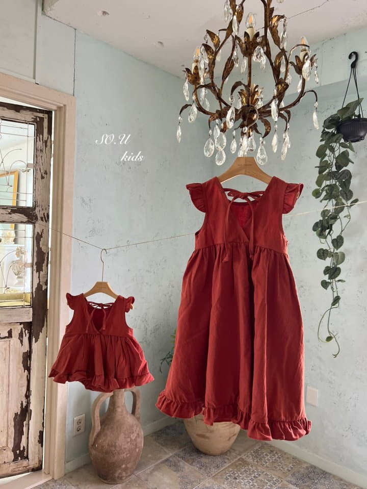 So U - Korean Baby Fashion - #babyboutiqueclothing - Back String One-piece - 11