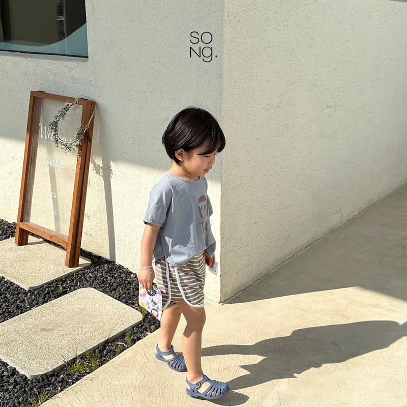 Song - Korean Children Fashion - #Kfashion4kids - Momo Terry Pants - 6