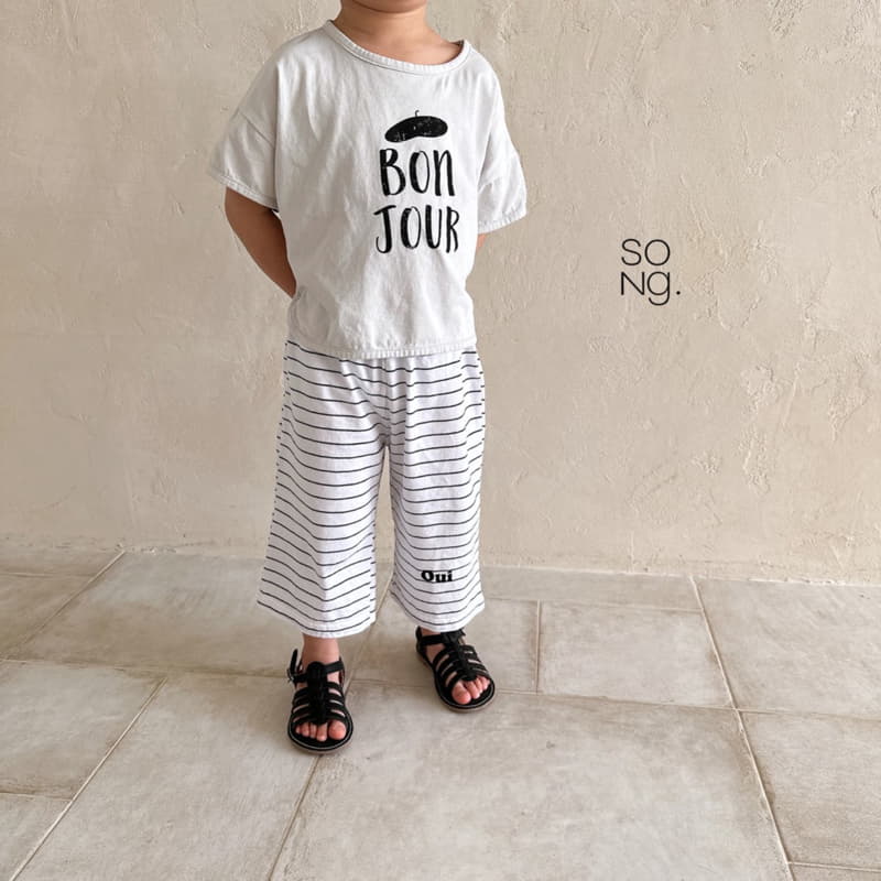 Song - Korean Children Fashion - #childofig - Oui Stripes Pants