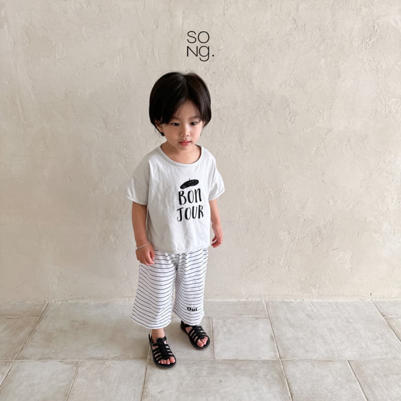 Song - Korean Children Fashion - #childofig - Oui Stripes Pants - 2