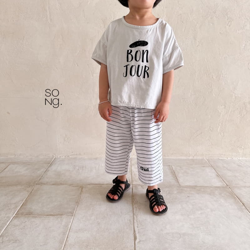 Song - Korean Children Fashion - #childrensboutique - Oui Stripes Pants - 3