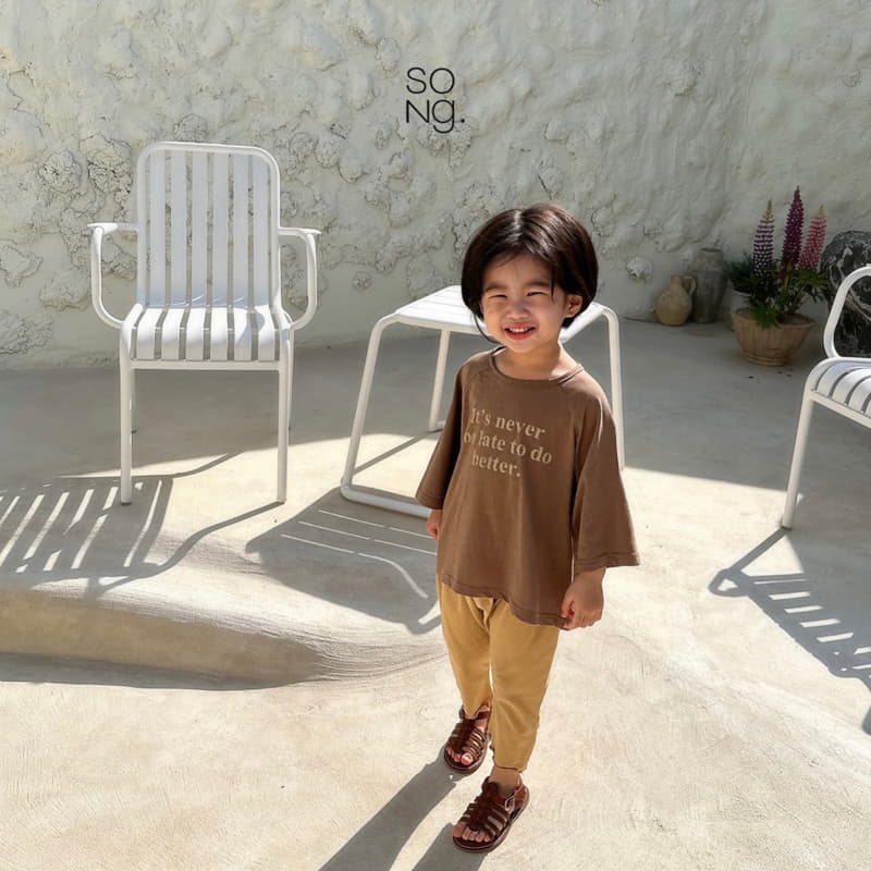 Song - Korean Children Fashion - #designkidswear - 3 Second Pants - 2