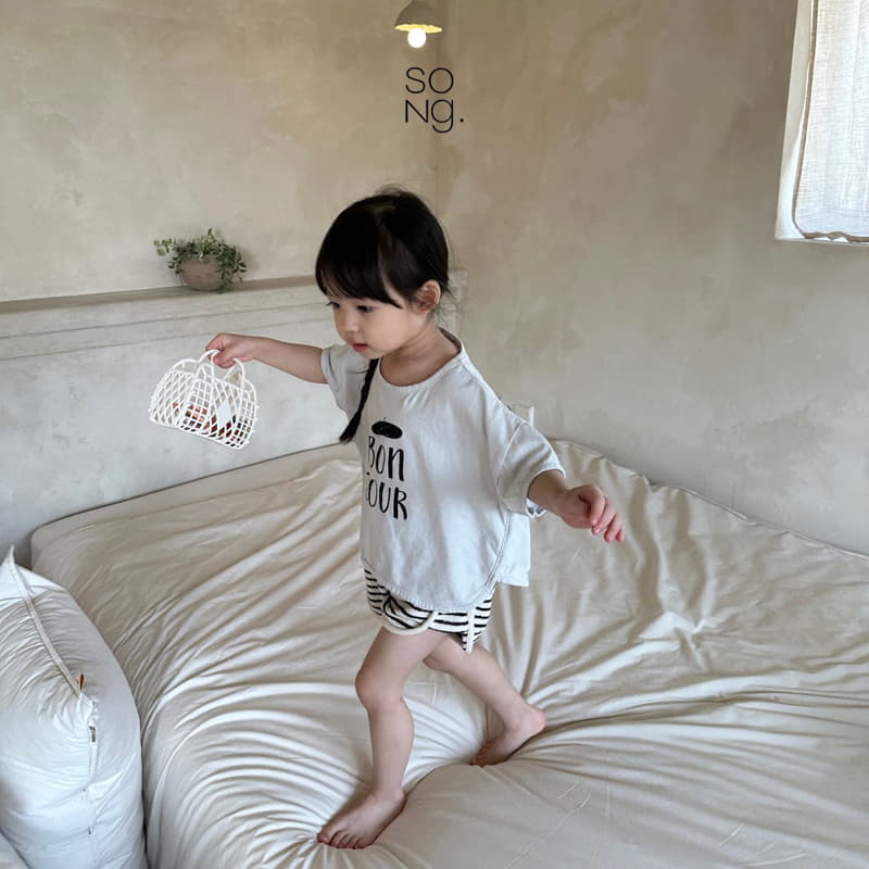 Song - Korean Children Fashion - #fashionkids - Bonjour Tee