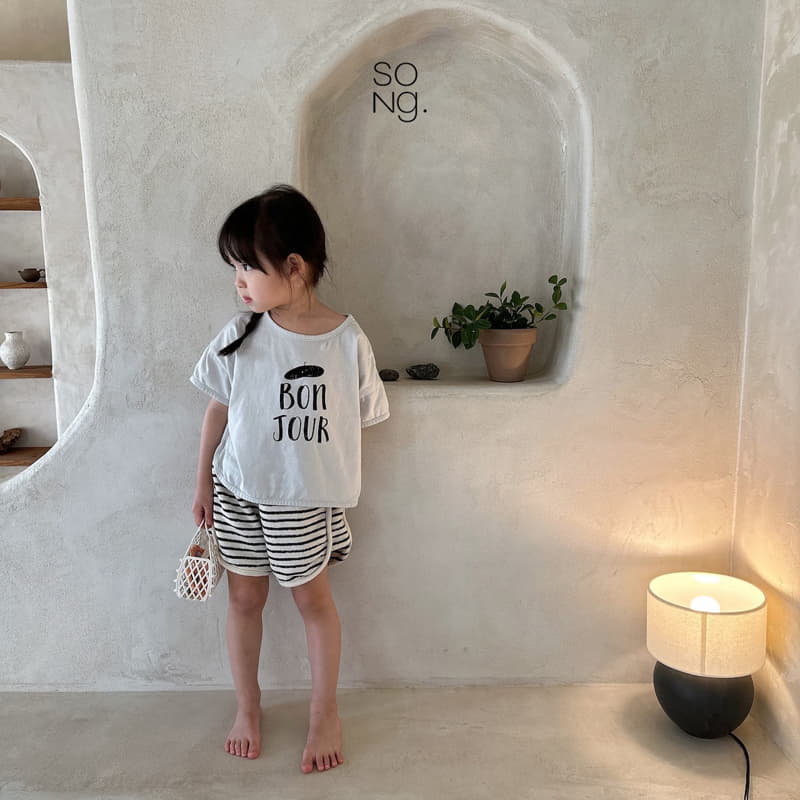 Song - Korean Children Fashion - #kidsshorts - Momo Terry Pants - 4