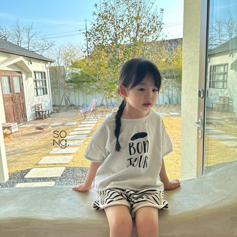 Song - Korean Children Fashion - #kidsstore - Bonjour Tee - 3