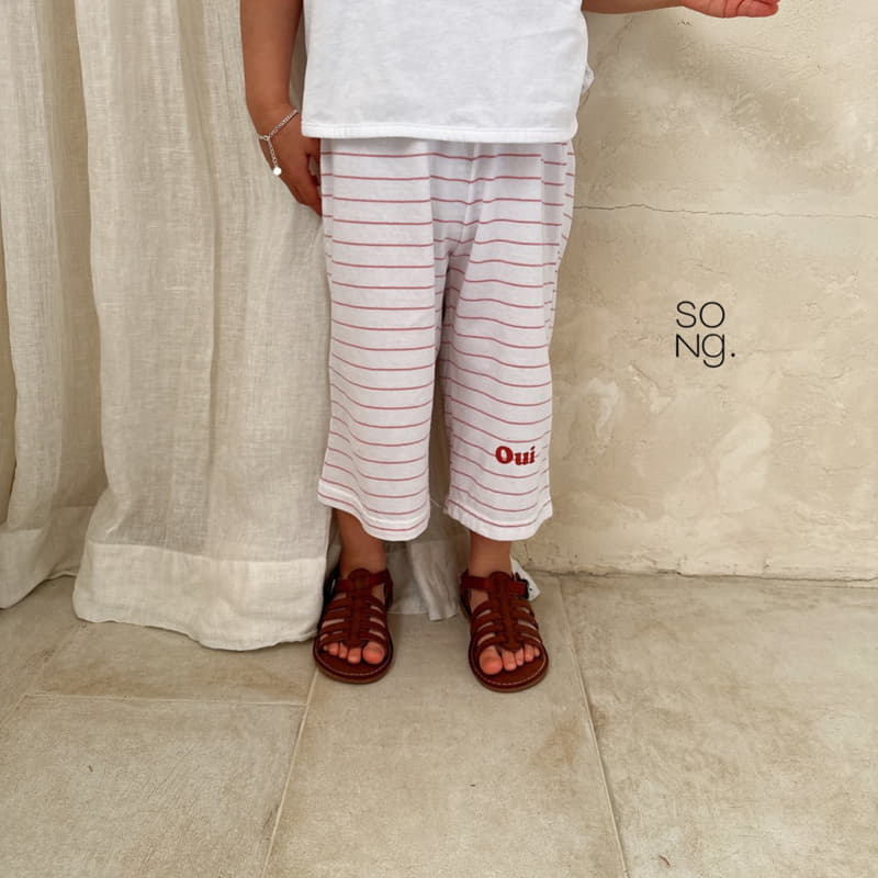 Song - Korean Children Fashion - #kidzfashiontrend - Oui Stripes Pants - 9