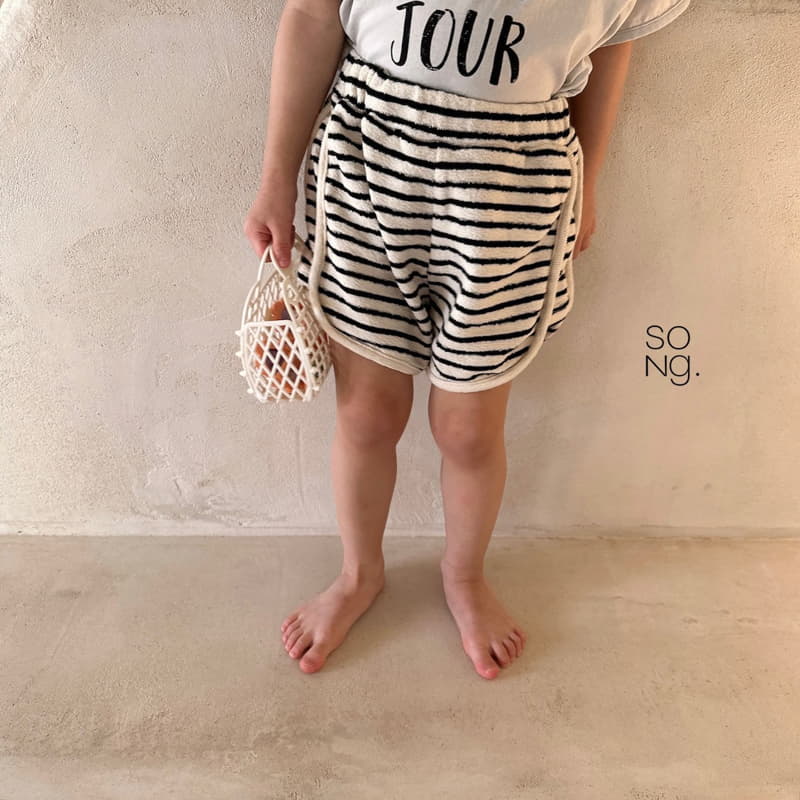 Song - Korean Children Fashion - #kidzfashiontrend - Momo Terry Pants - 5