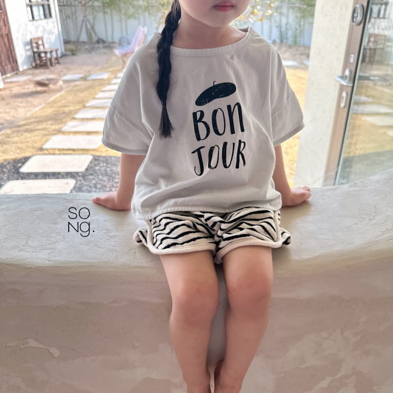 Song - Korean Children Fashion - #kidsstore - Bonjour Tee - 4