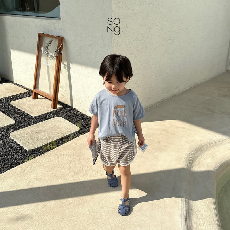 Song - Korean Children Fashion - #littlefashionista - Momo Terry Pants - 7