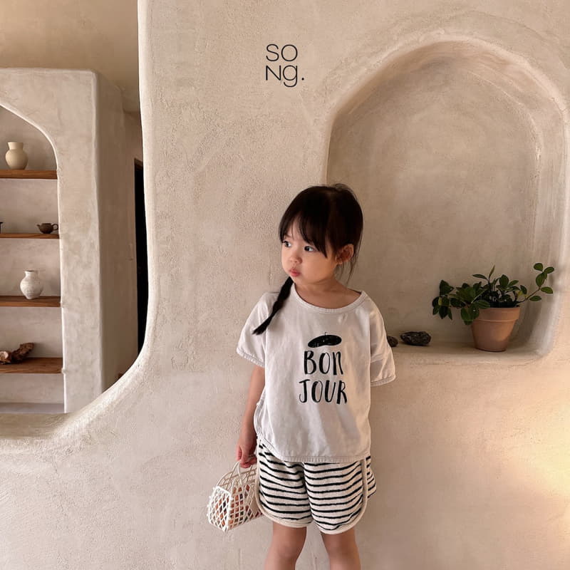 Song - Korean Children Fashion - #littlefashionista - Bonjour Tee - 6