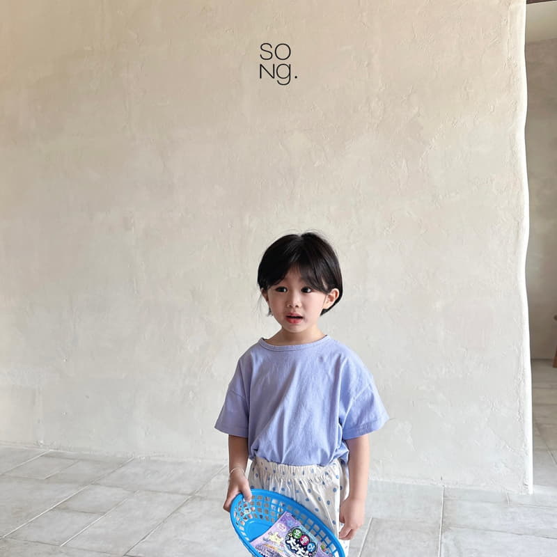 Song - Korean Children Fashion - #minifashionista - Simple Tee - 5