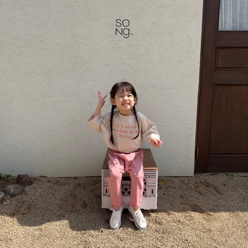 Song - Korean Children Fashion - #minifashionista - 3 Second Pants - 11