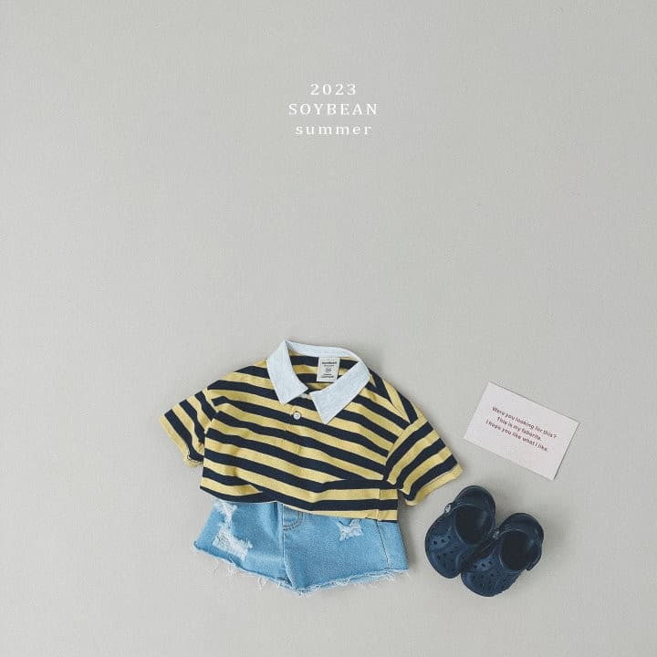 Soybean - Korean Children Fashion - #littlefashionista - Boat Collar Tee - 3