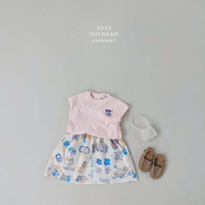 Soybean - Korean Children Fashion - #littlefashionista - Crop Terry Tee - 4