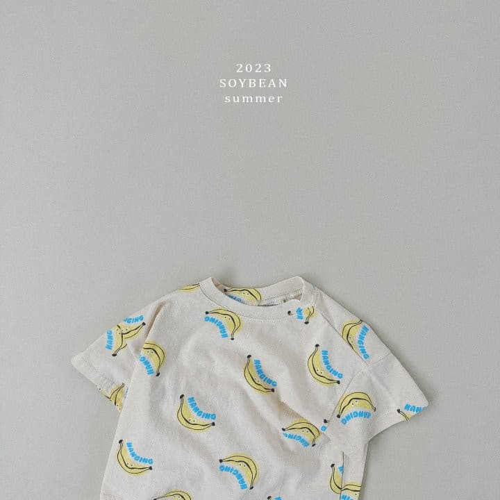 Soybean - Korean Children Fashion - #stylishchildhood - Banana Box Tee - 6