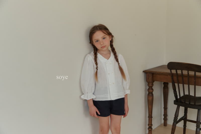 Soye - Korean Children Fashion - #childofig - Moon Linen Jacket - 11