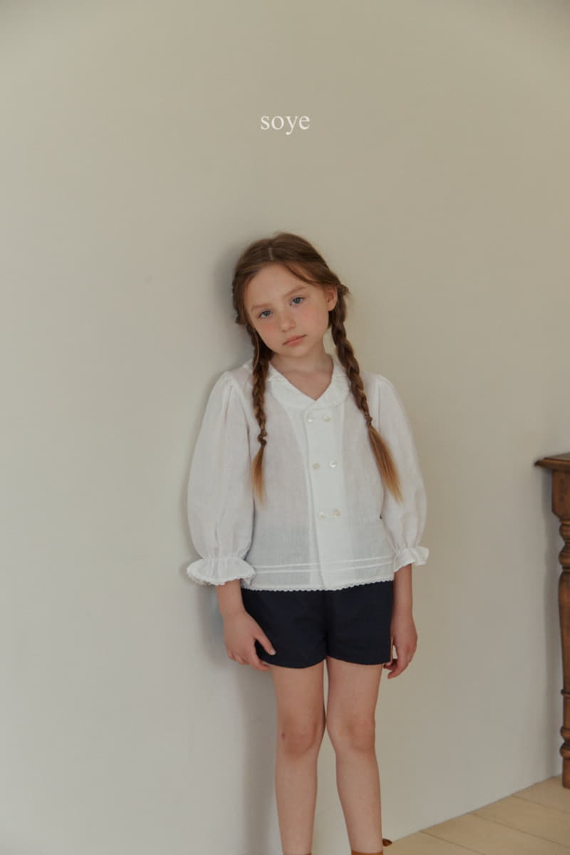 Soye - Korean Children Fashion - #childrensboutique - Moon Linen Jacket - 12