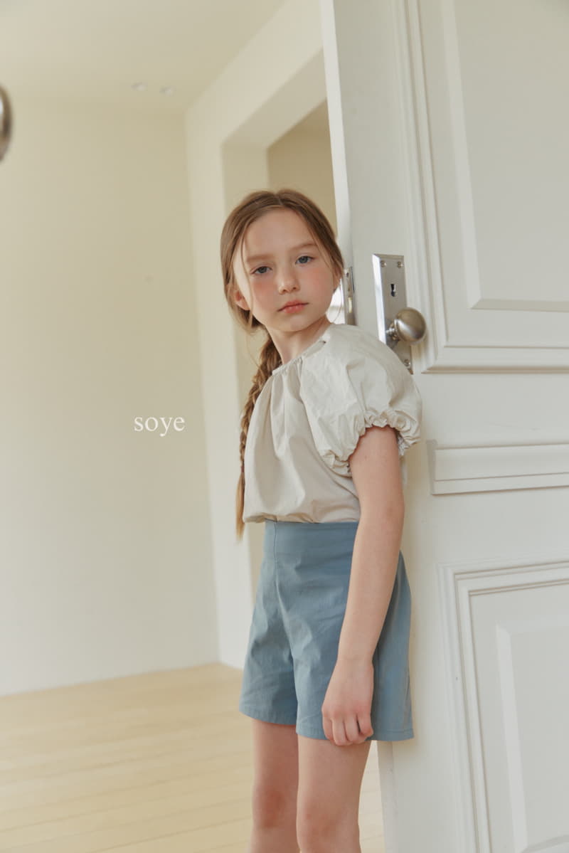 Soye - Korean Children Fashion - #kidsshorts - Maron Button Pants - 5