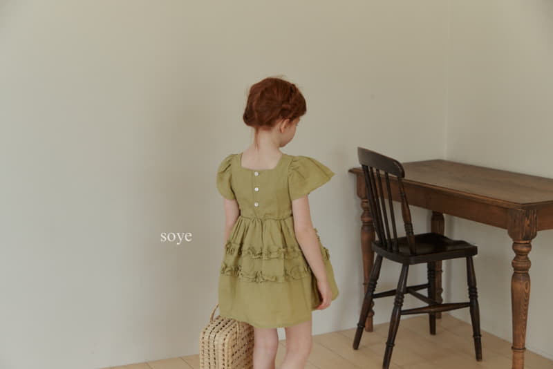 Soye - Korean Children Fashion - #prettylittlegirls - Molly Sha One-piece - 6