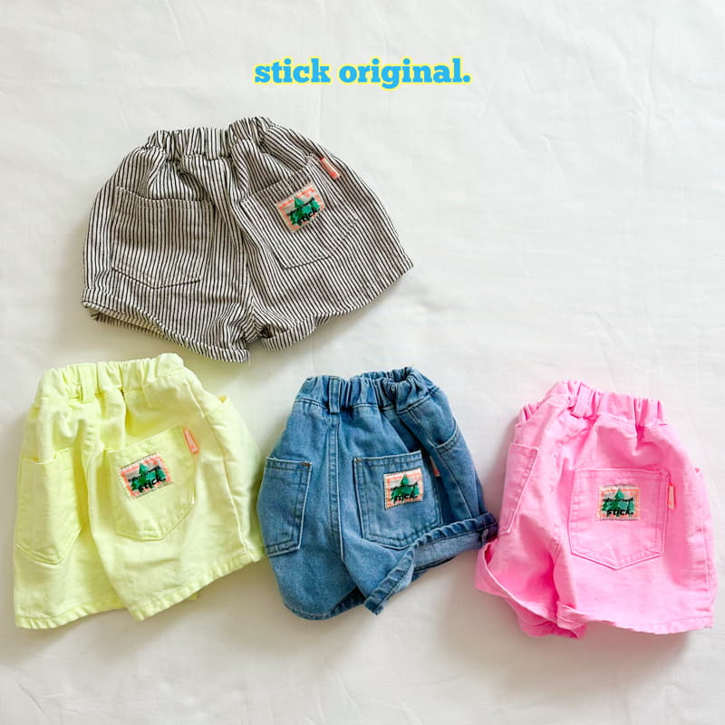 Stick - Korean Children Fashion - #Kfashion4kids - Oahu Shorts with Mom - 2